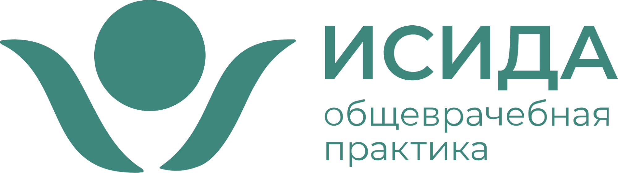 Иконка