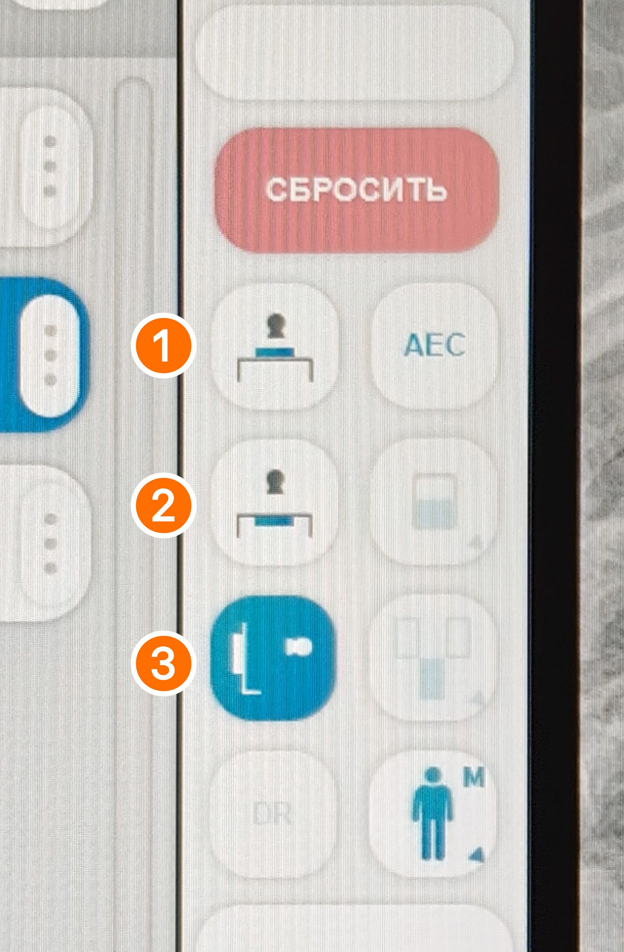 Полосы на снимке