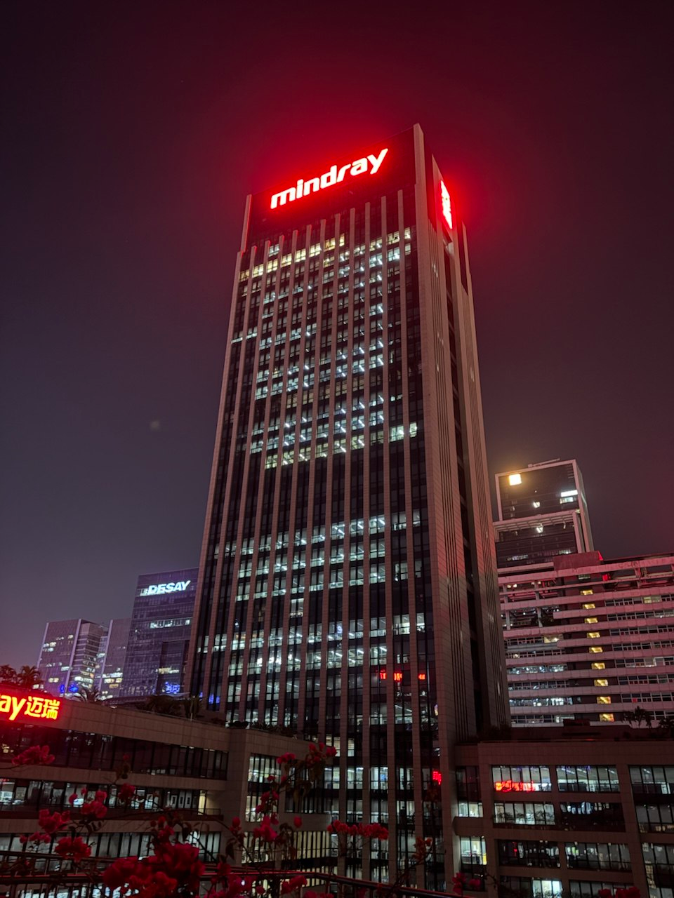История наград MEDEQ от Mindray
