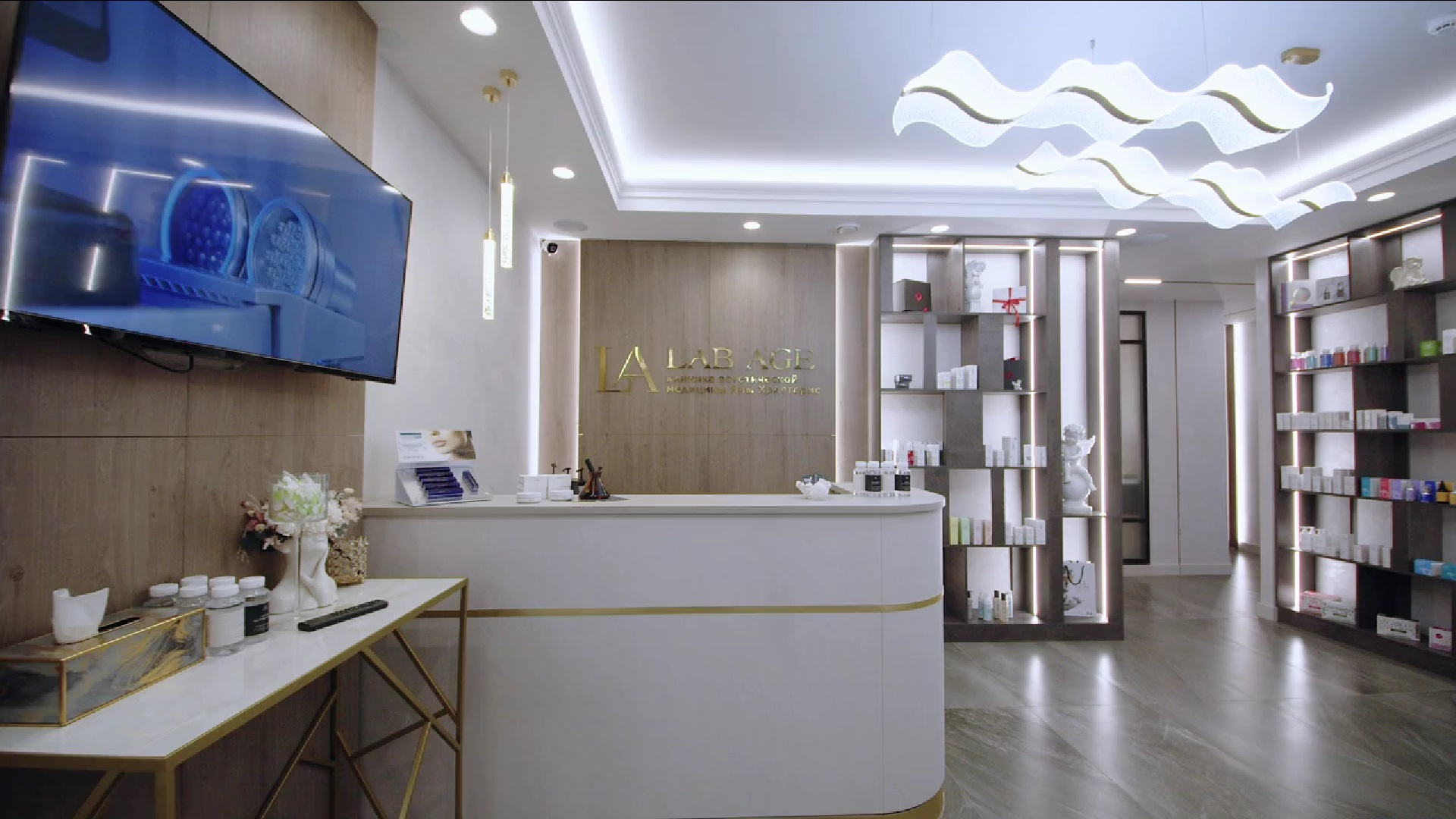 Ресепшен клиники «LAB AGE»
