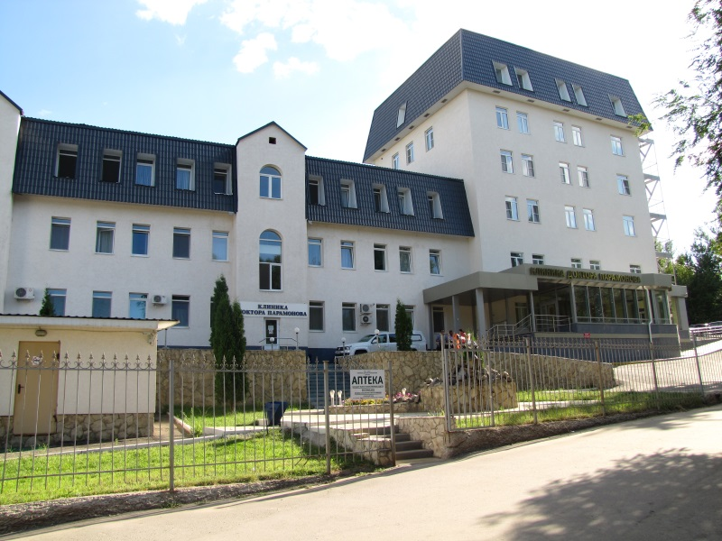 Здание клиники АО «Клиника доктора Парамонова»