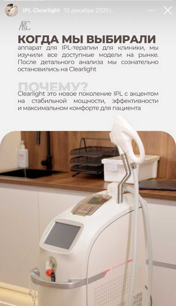 Публикация #2