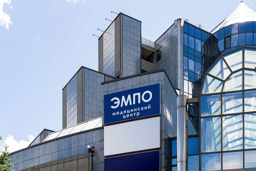 Здание Медицинский центр «ЭМПО»