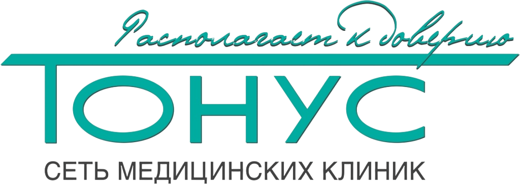 Логотип сети медицинских клиник «Тонус»
