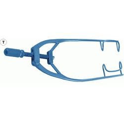 Векорасширитель универсальный облегченный