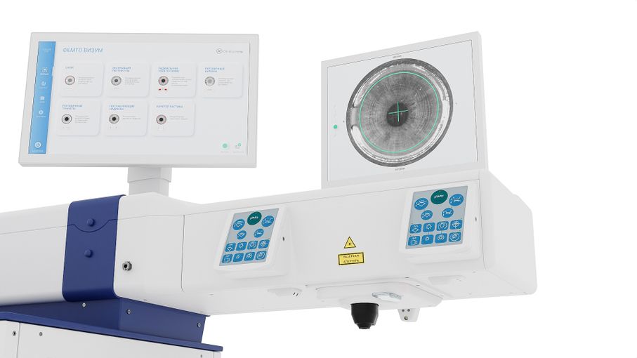 Фемто Визум