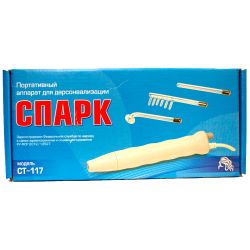 Спарк СТ-117