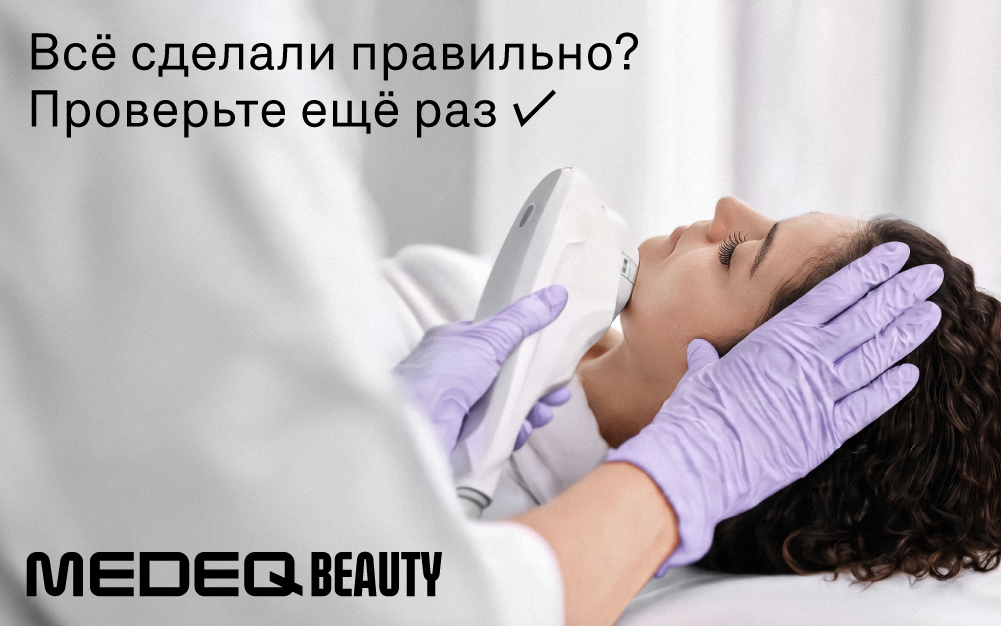 6 юридических ошибок, которые могут дорого обойтись частной клинике