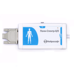 Поли-Спектр-8/Е