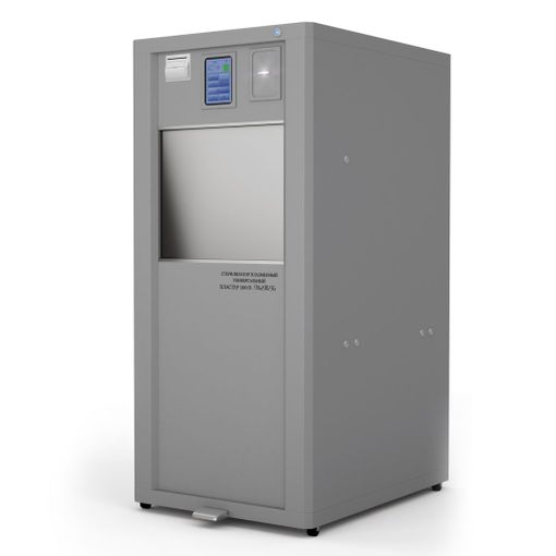 Пластер Прайм