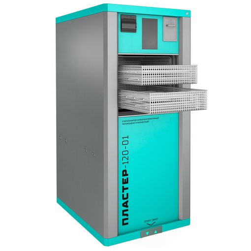 Пластер 120 01