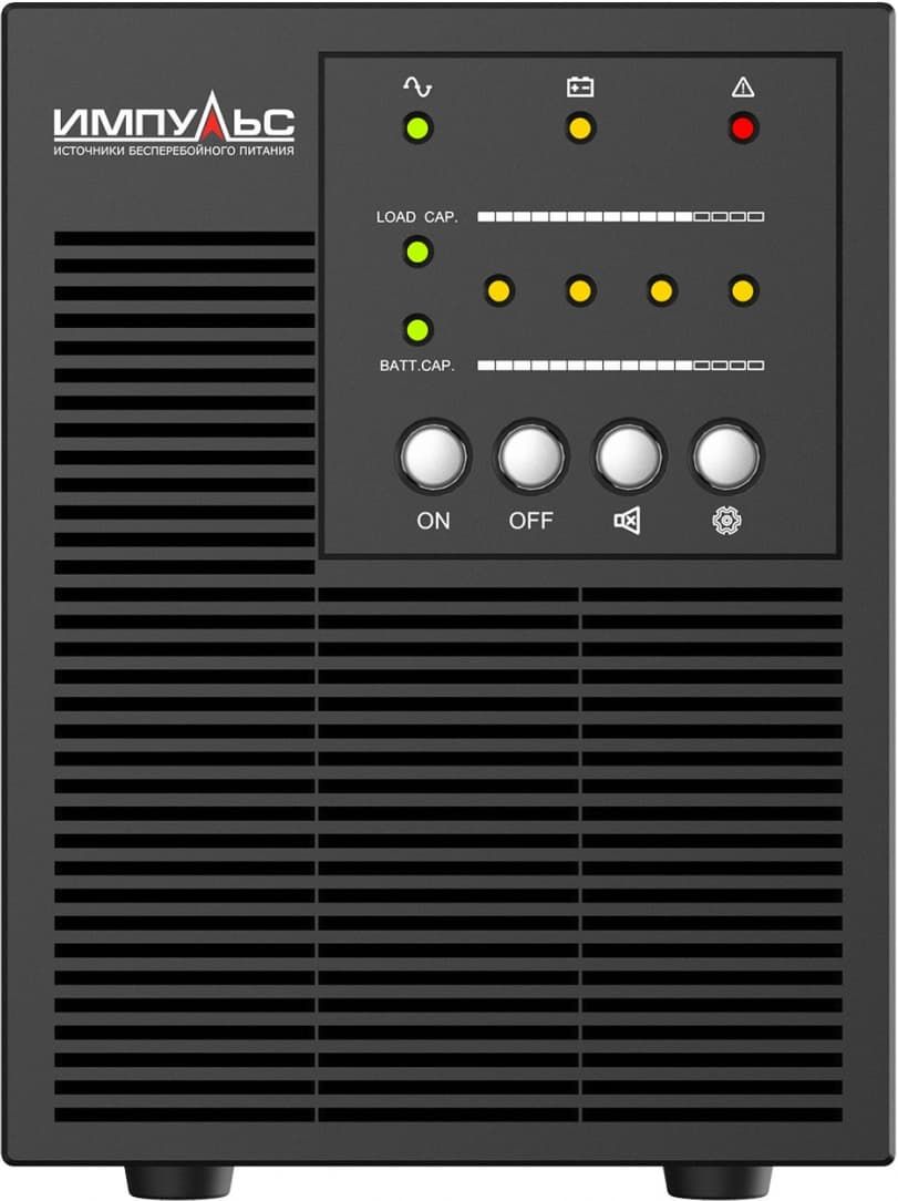 Источник импульса. ИБП Импульс мини 1000. ИБП Импульс мастер 800. Импульс мини 700. ИБП Импульс мини 1000 Euro.