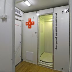 Фотография рентгенографического машины Медтех «КАРС»-М2 изнутри №2