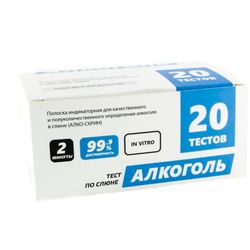 Набор тестов Алко-скрин (20 тестов)