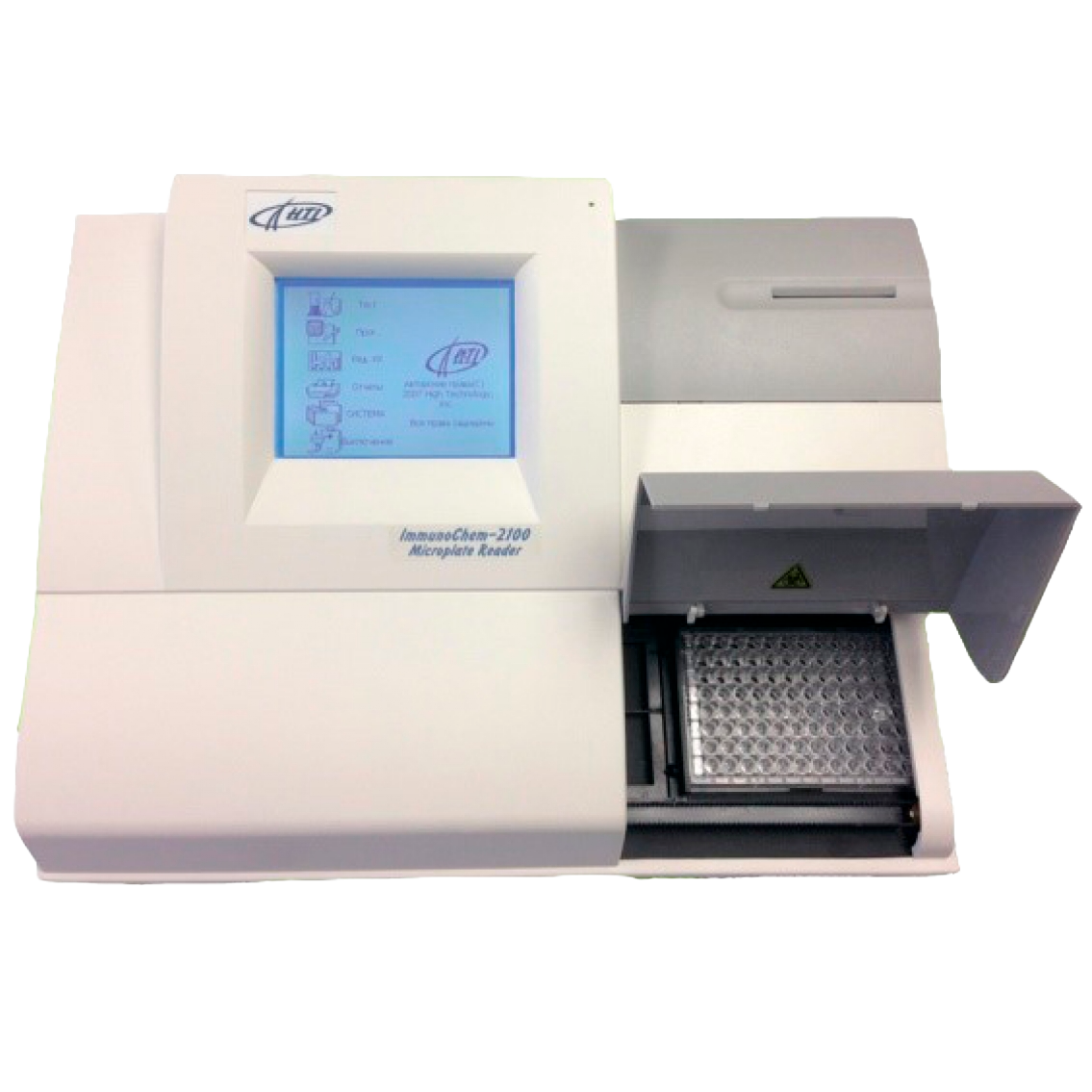 Ифа анализатор. Фотометр лабораторный медицинский IMMUNOCHEM-2100. Фотометр лабораторный медицинский IMMUNOCHEM-2100 Microplate Reader. Микропланшетный Вошер IMMUNOCHEM 2600. Ридер (фотометр) планшетный Mindray Mr-96 а ИФА.