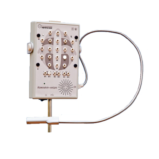 «Компакт-Нейро» 21 канал