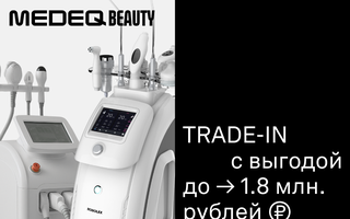 Swept Source против Spectral Domain: почему технология OCT имеет значение