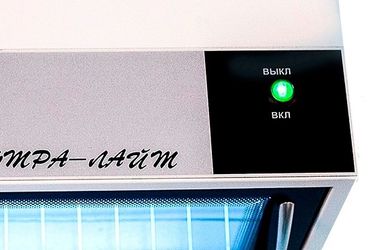 КБ-03-«Я»-ФП «Ультра-Лайт»