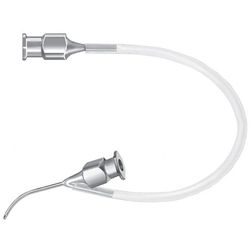 Канюля аспирационно-ирригационная