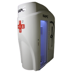 Фотография рентгенографического аппарата Медтех «КАРС»-C1 сбоку №2