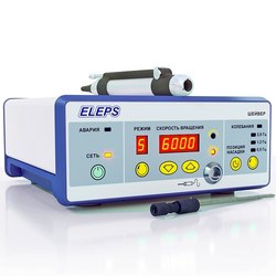 Шейвер ротационный с рукояткой РО.2