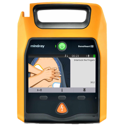 BeneHeart D1(Public)