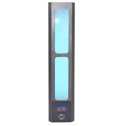 РБ-20-«Я-ФП»-01