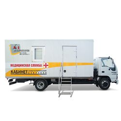 КФП-Ц-РП (ISUZU)