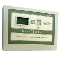 МиниГЕМ-523