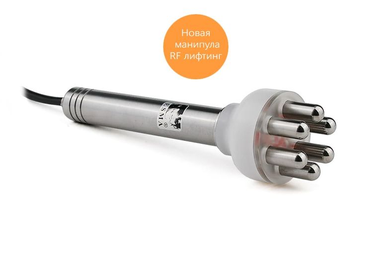 12.52 Радиочастотный лифтинг