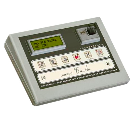 МикроБиАн 600