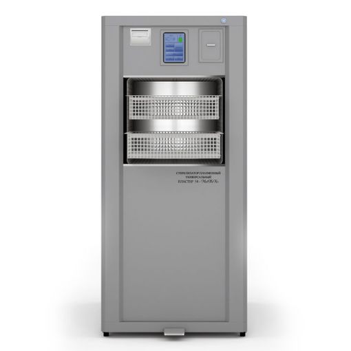 Пластер Прайм