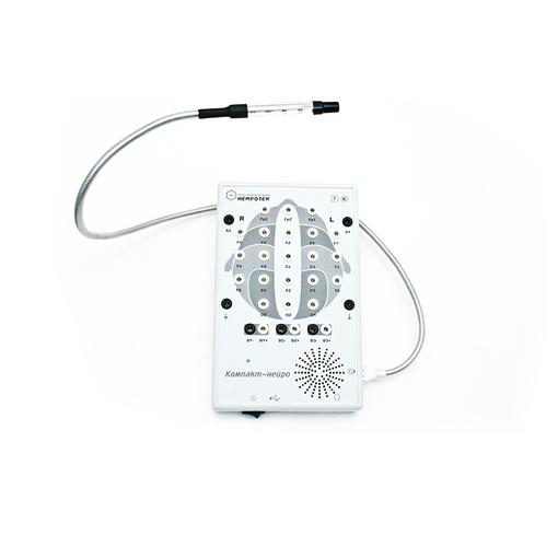 «Компакт-Нейро» 24 канала