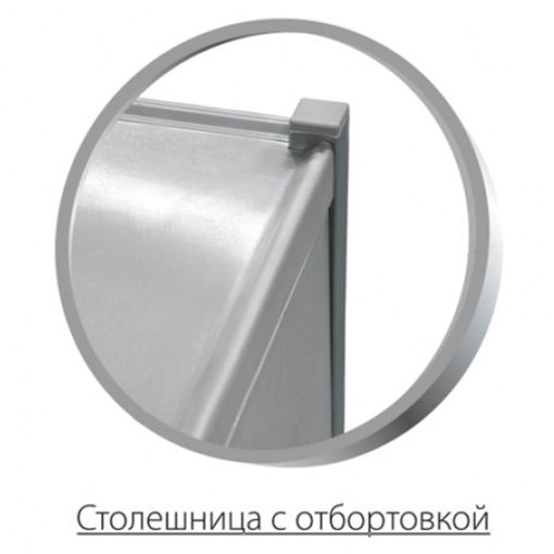 Медицинский СМ-К-07