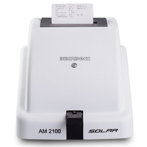 АМ 2100