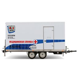 КРП-Ц(прицеп специальный)