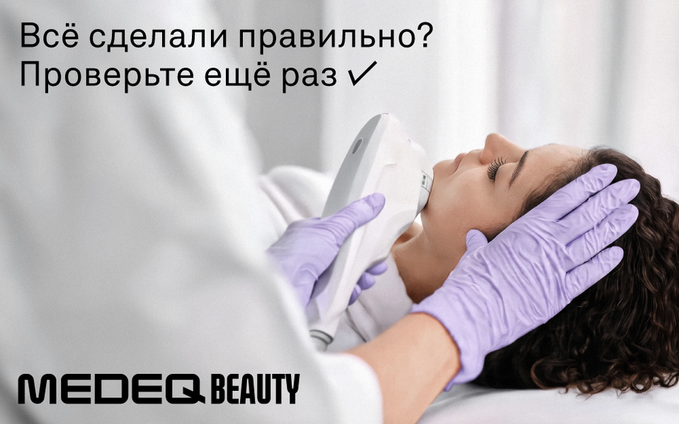 6 юридических ошибок, которые могут дорого обойтись частной клинике