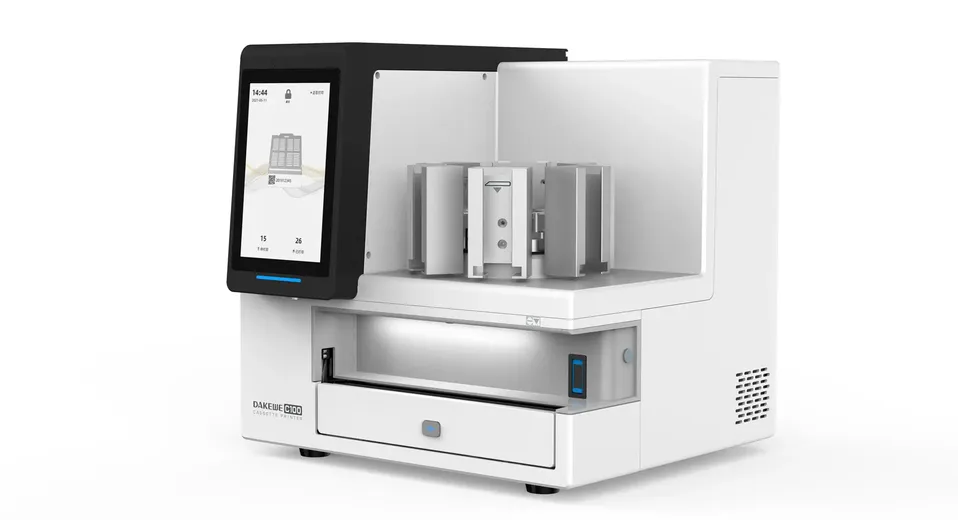 SurePrint C100