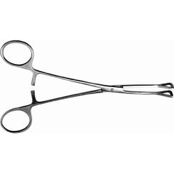 Для захватывания легкого прямые, детские  № 2