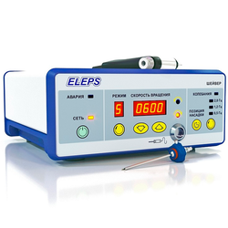 Шейвер ротационный с рукояткой РУ.1