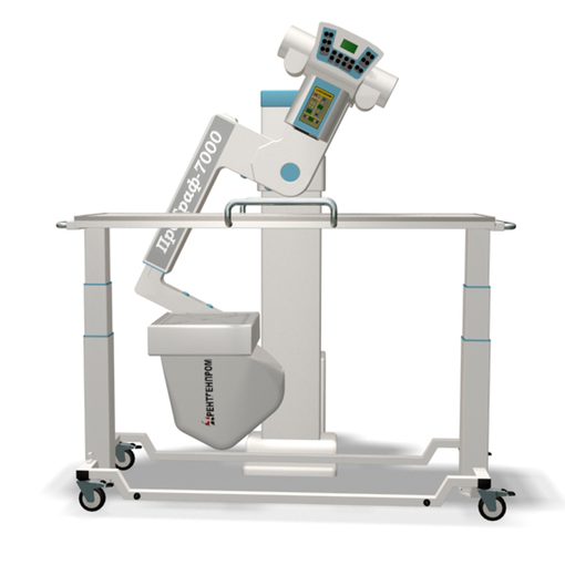 Рентген ПроГраф-7000