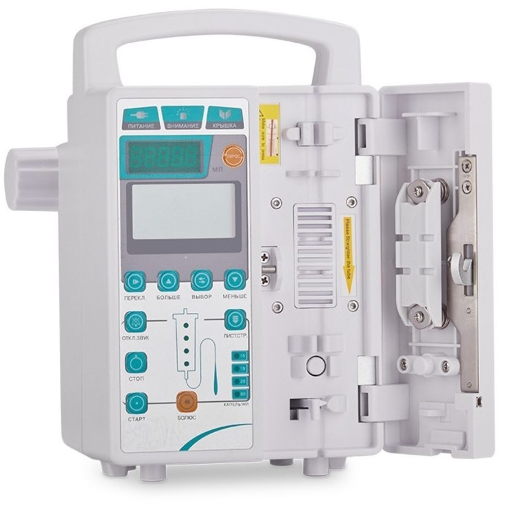Инфузомат. Насос инфузионный bys-820. Bys 820 инфузомат. Насоса инфузионный Bus-820. Насос инфузионный (шприцевой) Beyond BYZ-810.