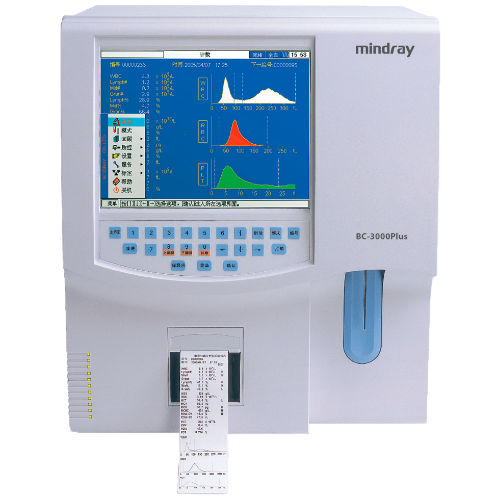 Гематологический анализатор. Анализатор гематологический BS-3000 Plus,. Миндрей гематологический анализатор 3000. Анализатор крови Mindray BC 3000. Mindray гематологический анализатор 3600.