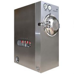 Стерилизатор паровой ГК 100-3