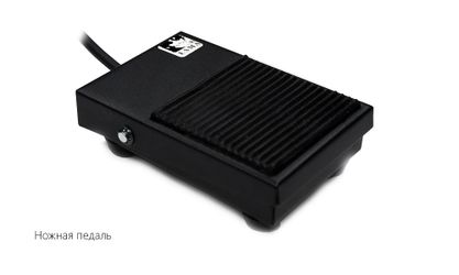 12.52 Радиочастотный лифтинг