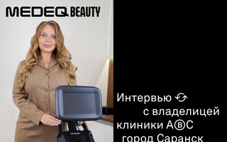 От чего на самом деле зависит результат SMAS-лифтинга