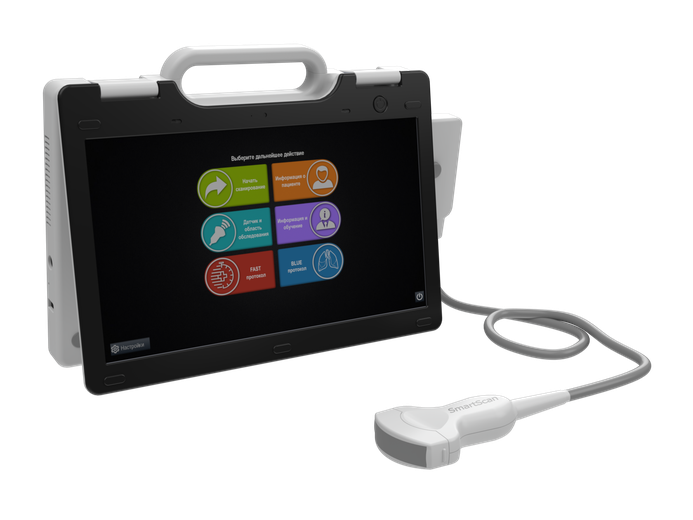 SmartScan