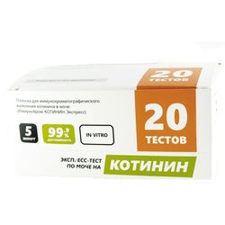 Набор тестов на Никотин (20 тестов)