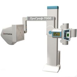 Рентген ПроГраф-7000