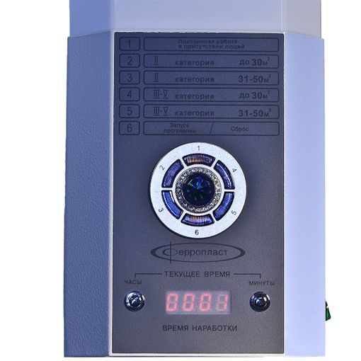 РБ-07-«Я-ФП»-02